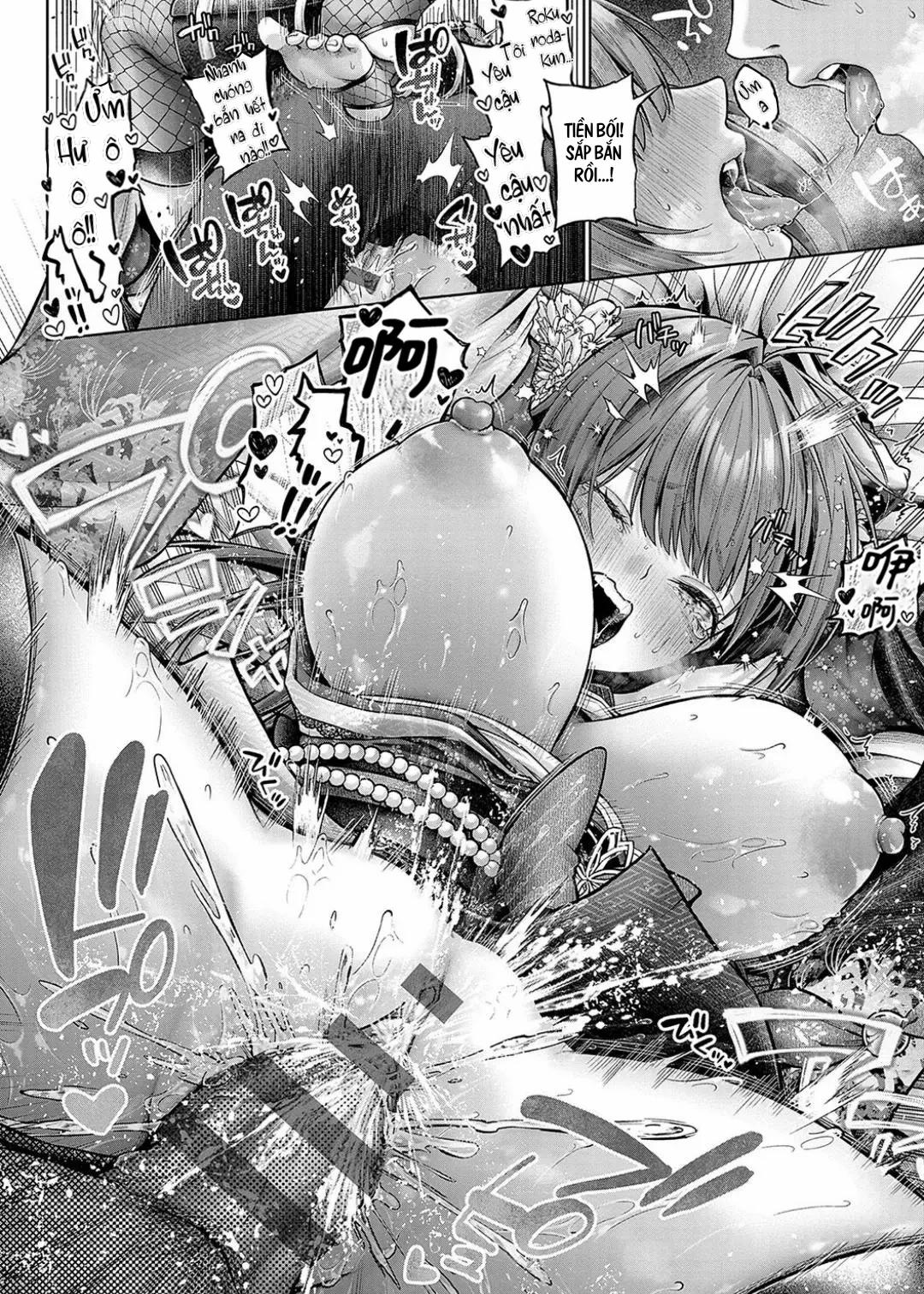 Xin hãy mặc cái này đi, Kokonoe senpai! 2 trang 33