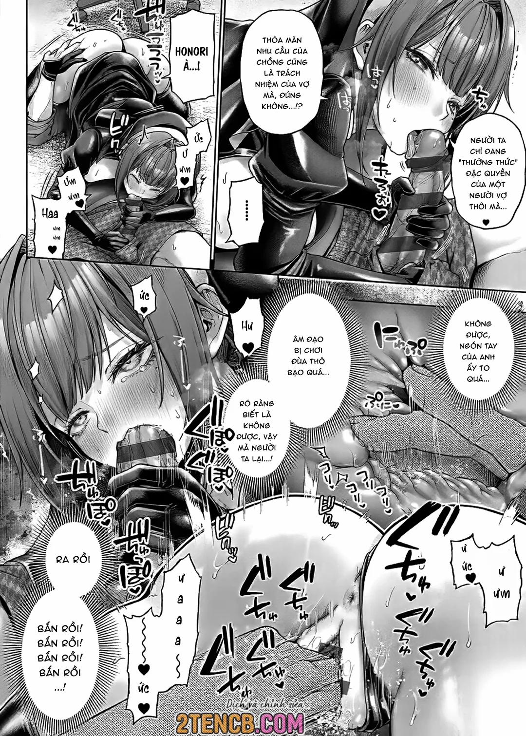 Xin hãy mặc cái này đi, Kokonoe senpai! 3 0 END trang 7