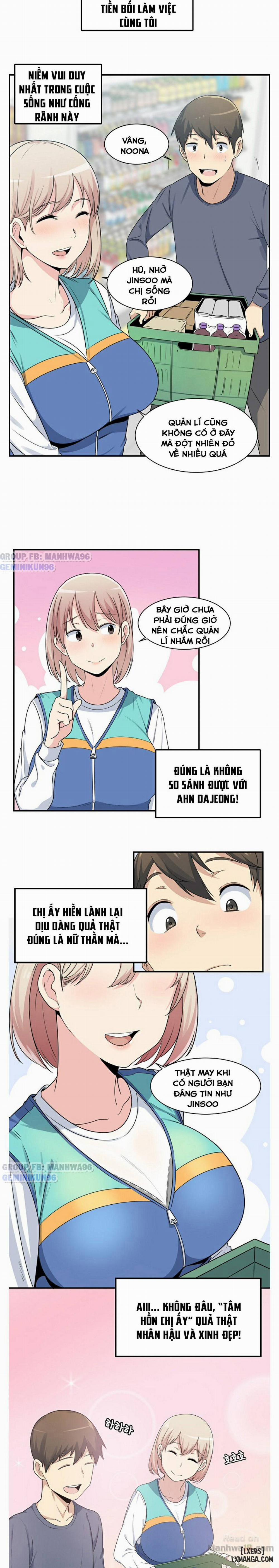 Xin Lỗi! Đây Là Phòng Của Tôi 1 trang 12