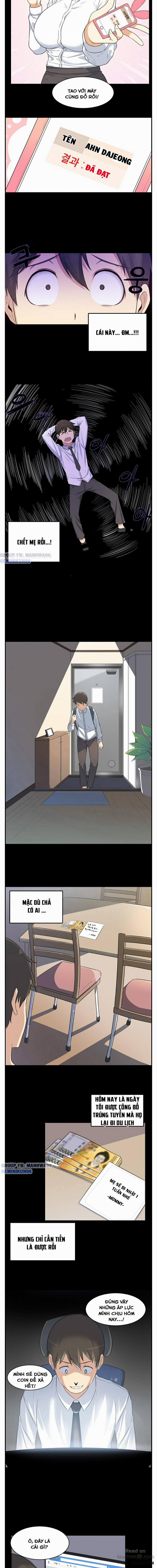 Xin Lỗi! Đây Là Phòng Của Tôi 1 trang 7