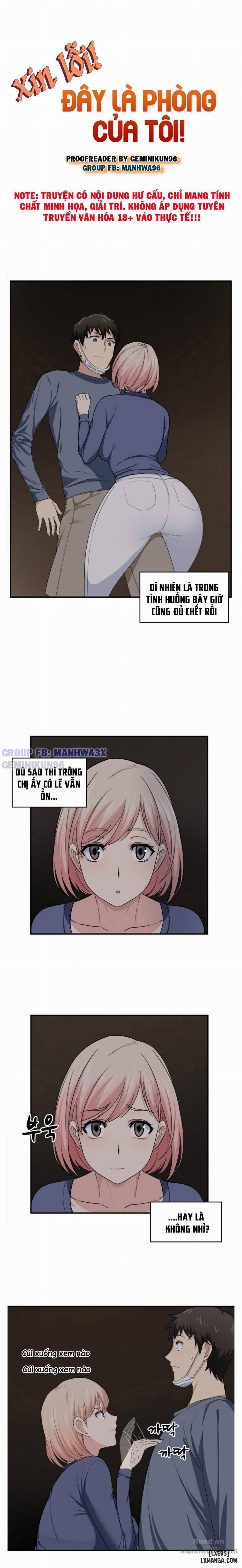 Xin Lỗi! Đây Là Phòng Của Tôi 10 trang 4