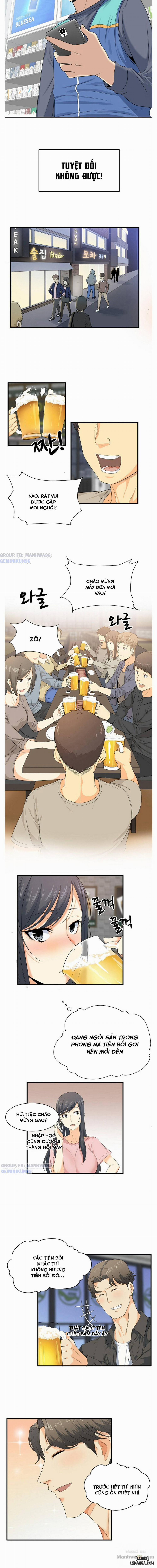 Xin Lỗi! Đây Là Phòng Của Tôi 2 trang 6