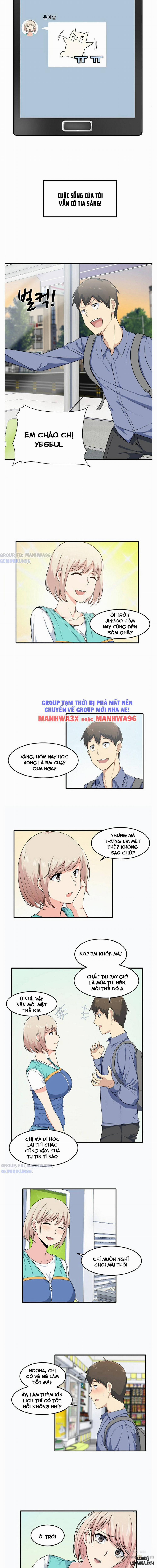 Xin Lỗi! Đây Là Phòng Của Tôi 3 trang 11