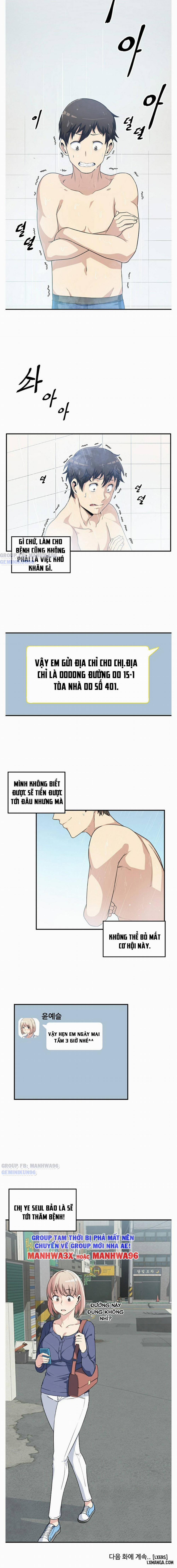 Xin Lỗi! Đây Là Phòng Của Tôi 7 trang 15