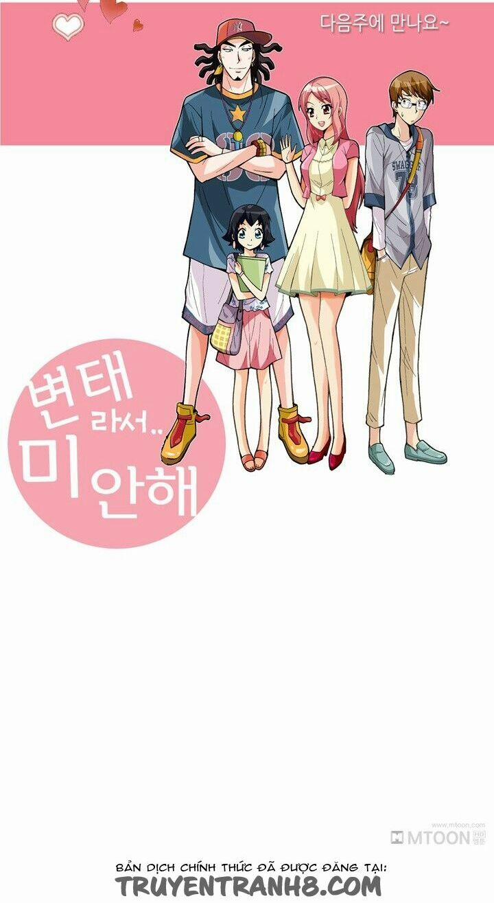 Xin Lỗi Em Chỉ Là Một Con Dâm Nữ 7 trang 31