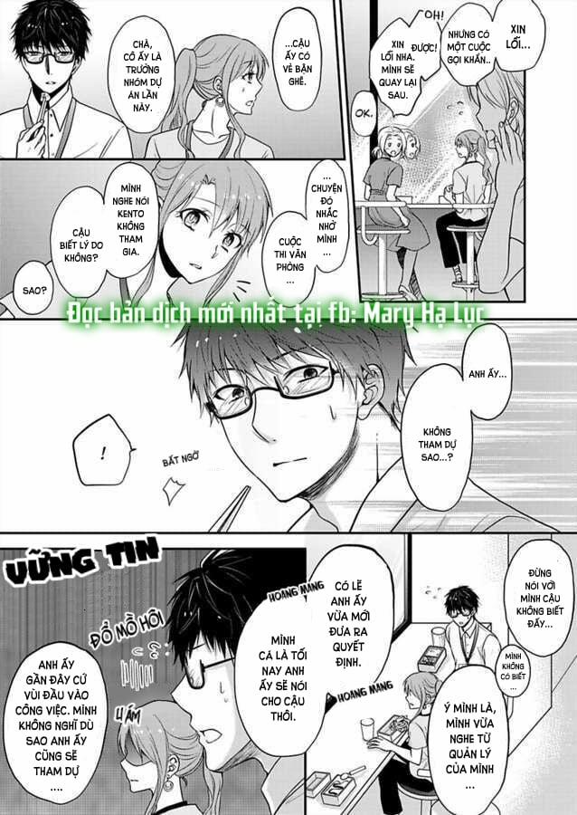 Xin Lỗi Nhưng Tôi Có Thể Ăn Hết Được Không?~ Chung Sống Vui Vẻ Với Người Đồng Nghiệp Vô Song Của Mình 15 trang 13