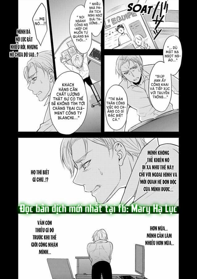 Xin Lỗi Nhưng Tôi Có Thể Ăn Hết Được Không?~ Chung Sống Vui Vẻ Với Người Đồng Nghiệp Vô Song Của Mình 17 trang 13