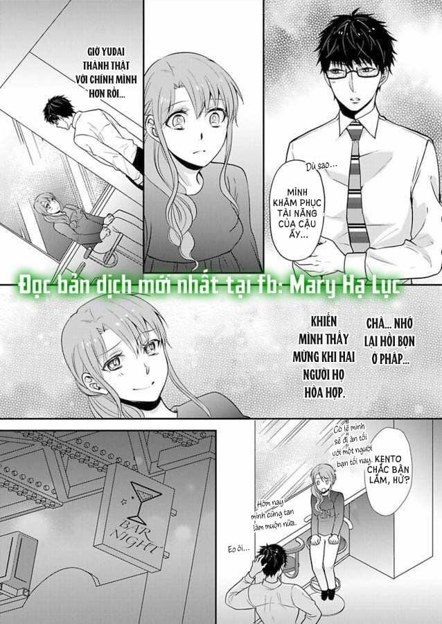 Xin Lỗi Nhưng Tôi Có Thể Ăn Hết Được Không?~ Chung Sống Vui Vẻ Với Người Đồng Nghiệp Vô Song Của Mình 17 trang 19