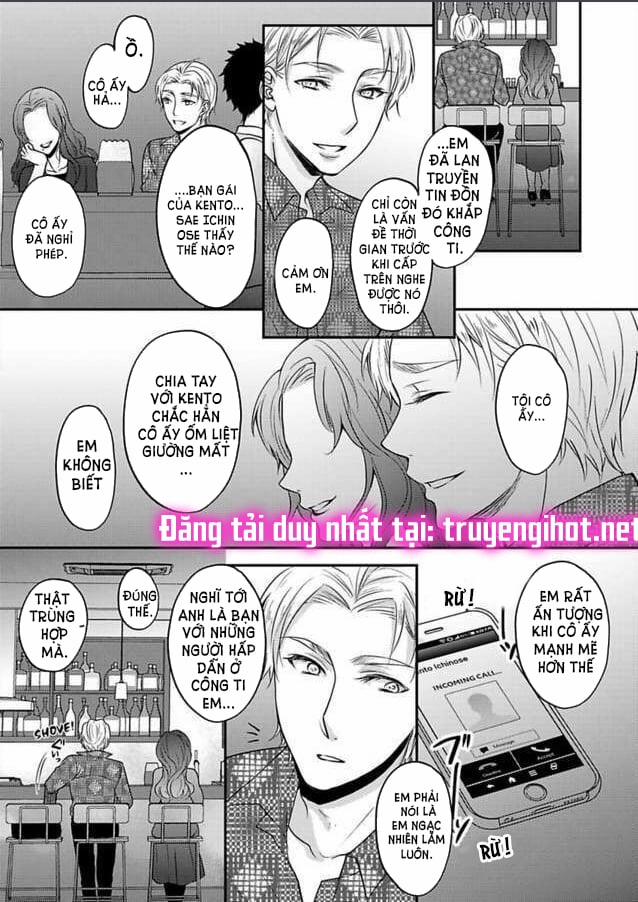 Xin Lỗi Nhưng Tôi Có Thể Ăn Hết Được Không?~ Chung Sống Vui Vẻ Với Người Đồng Nghiệp Vô Song Của Mình 18 trang 17