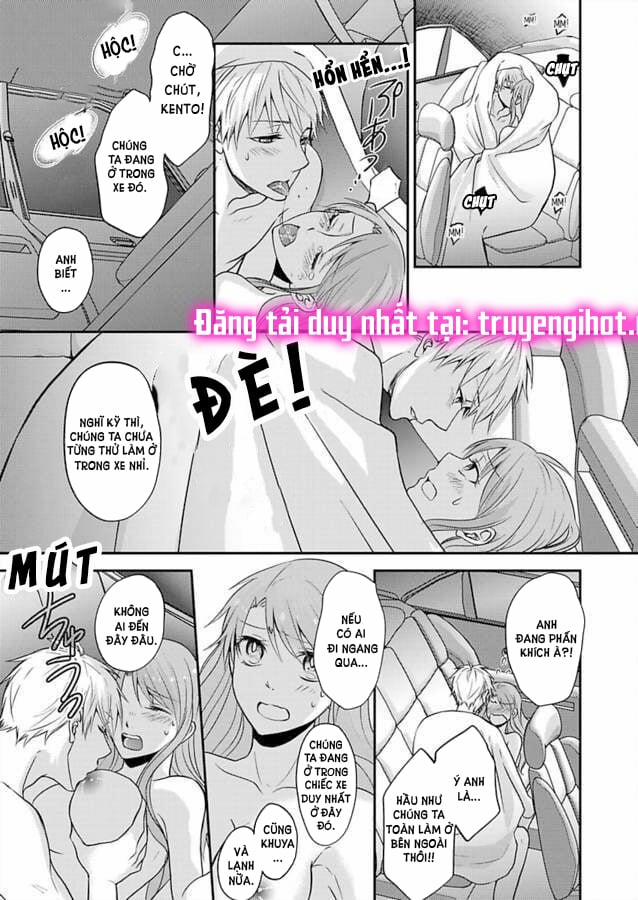 Xin Lỗi Nhưng Tôi Có Thể Ăn Hết Được Không?~ Chung Sống Vui Vẻ Với Người Đồng Nghiệp Vô Song Của Mình 19 trang 1