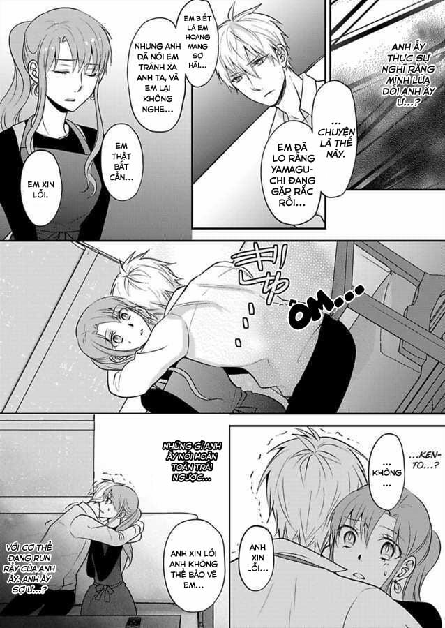 Xin Lỗi Nhưng Tôi Có Thể Ăn Hết Được Không?~ Chung Sống Vui Vẻ Với Người Đồng Nghiệp Vô Song Của Mình 21 trang 16