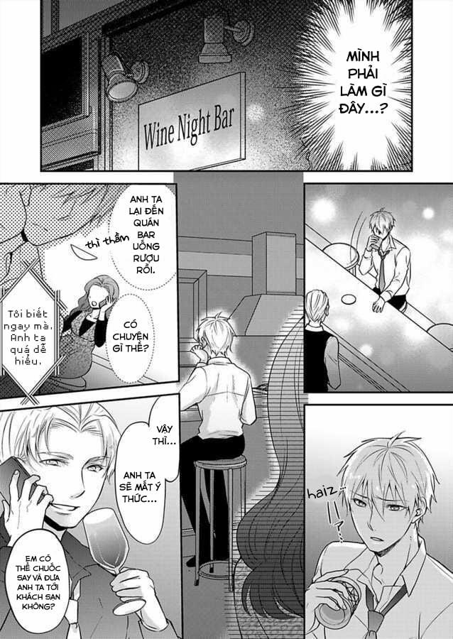 Xin Lỗi Nhưng Tôi Có Thể Ăn Hết Được Không?~ Chung Sống Vui Vẻ Với Người Đồng Nghiệp Vô Song Của Mình 21 trang 20