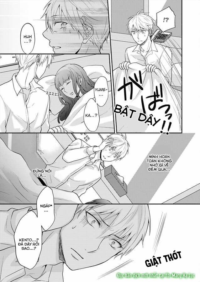 Xin Lỗi Nhưng Tôi Có Thể Ăn Hết Được Không?~ Chung Sống Vui Vẻ Với Người Đồng Nghiệp Vô Song Của Mình 22 trang 5