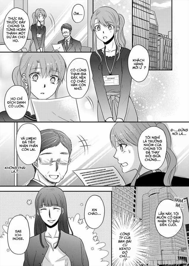 Xin Lỗi Nhưng Tôi Có Thể Ăn Hết Được Không?~ Chung Sống Vui Vẻ Với Người Đồng Nghiệp Vô Song Của Mình 23 trang 17