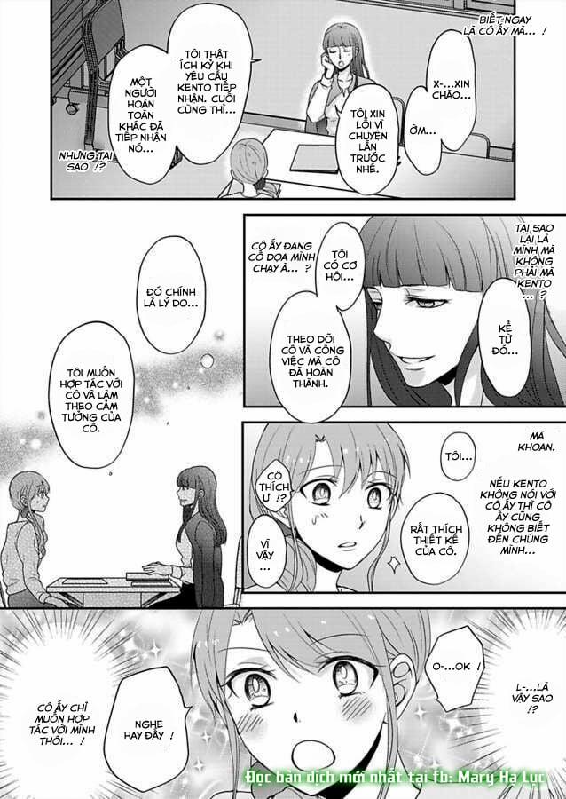 Xin Lỗi Nhưng Tôi Có Thể Ăn Hết Được Không?~ Chung Sống Vui Vẻ Với Người Đồng Nghiệp Vô Song Của Mình 23 trang 18