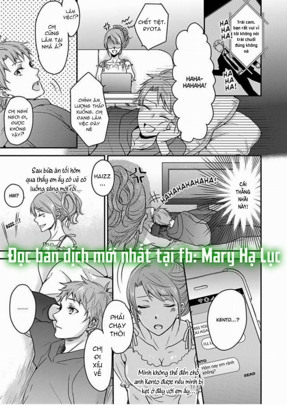 Xin Lỗi Nhưng Tôi Có Thể Ăn Hết Được Không?~ Chung Sống Vui Vẻ Với Người Đồng Nghiệp Vô Song Của Mình 6.1 trang 1