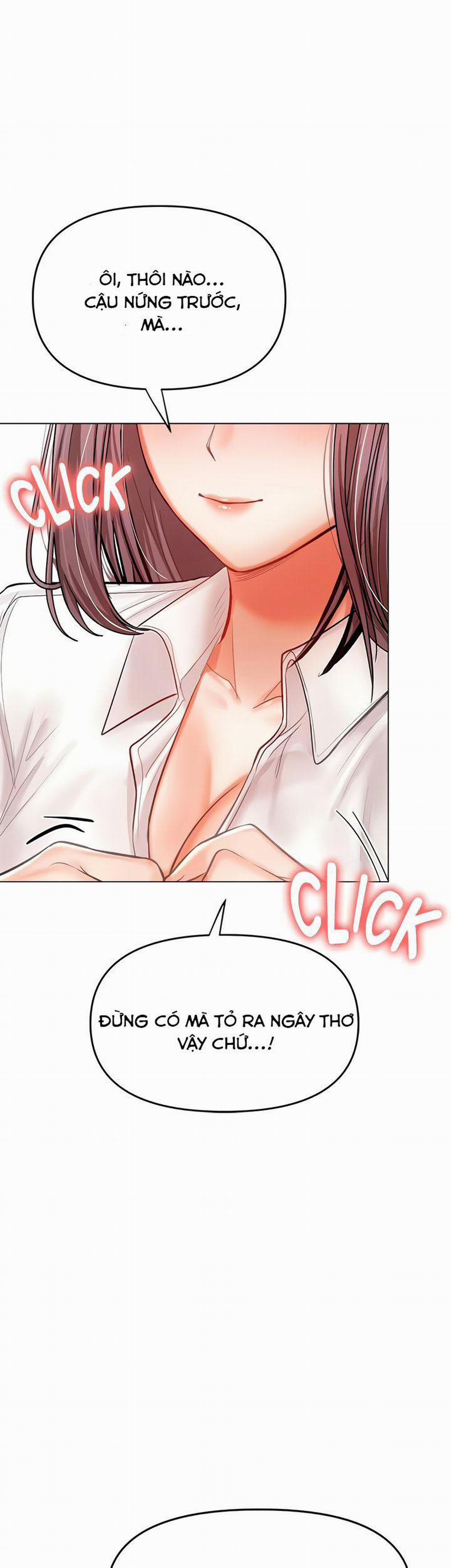 Xin Tài Trợ Cho Em 17 trang 1