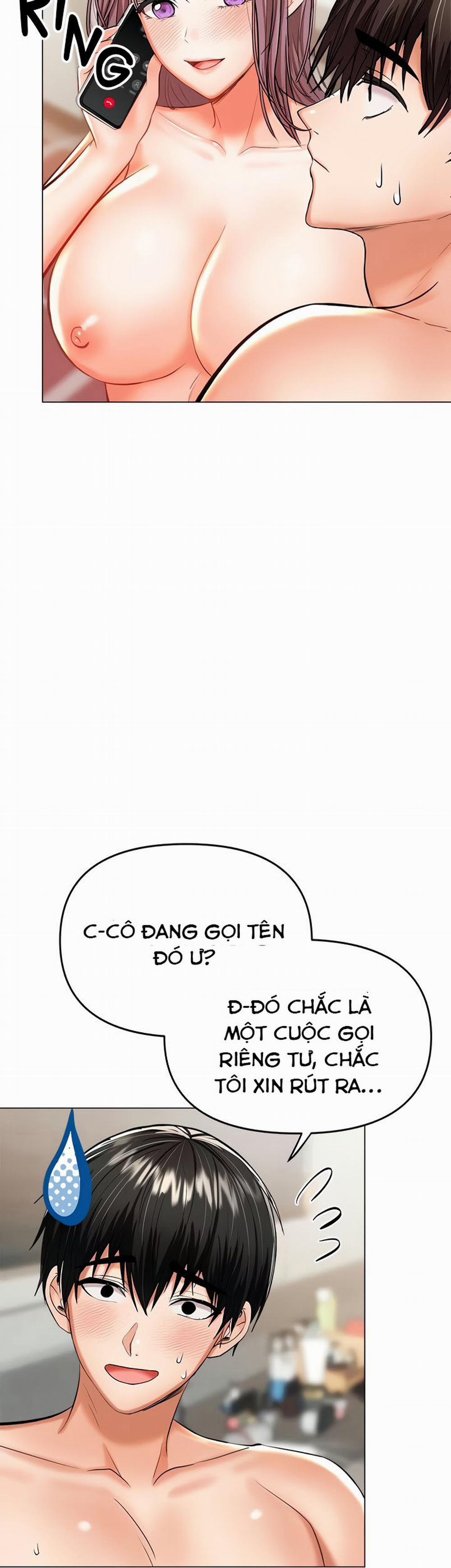 Xin Tài Trợ Cho Em 17 trang 21