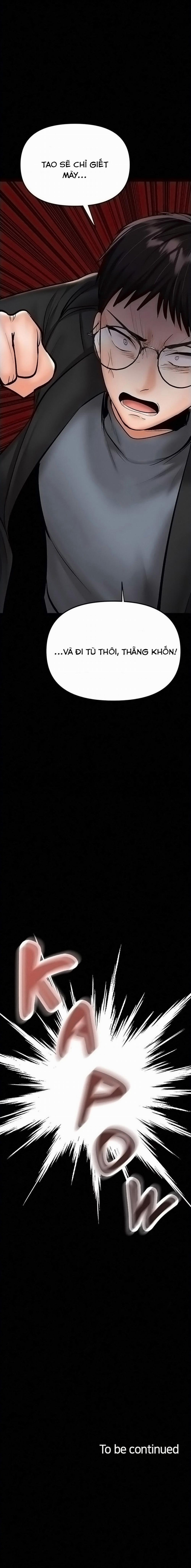 Xin Tài Trợ Cho Em 23 trang 7