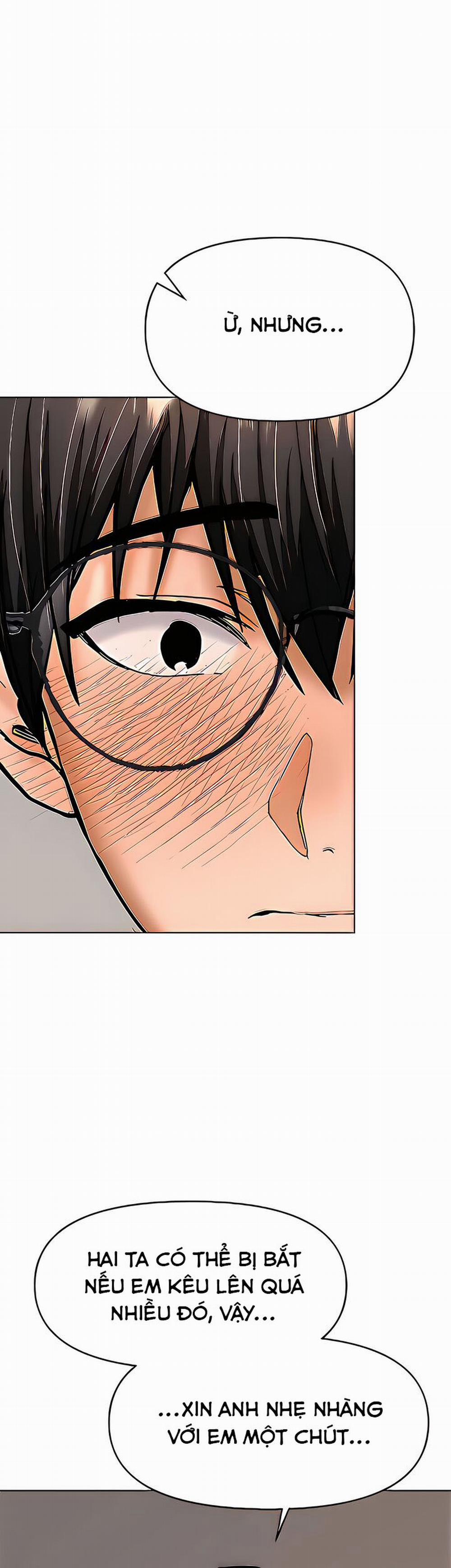 Xin Tài Trợ Cho Em 32 trang 49