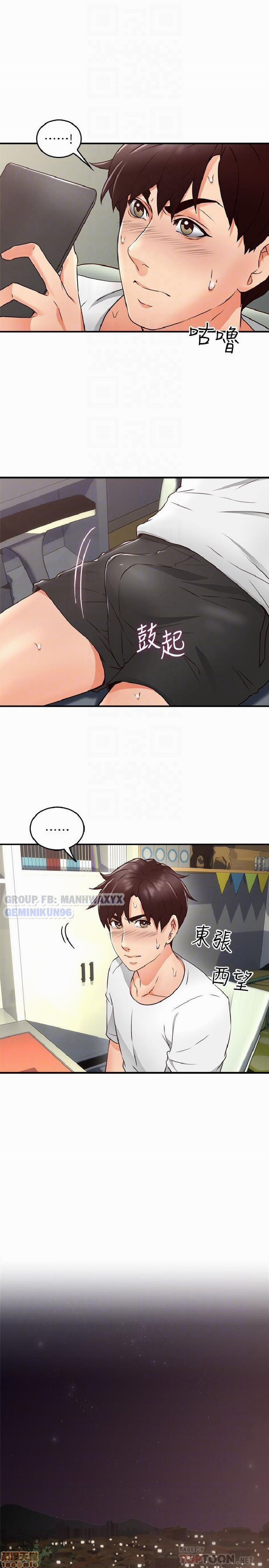 Xoa Dịu Em Đi 11 trang 28