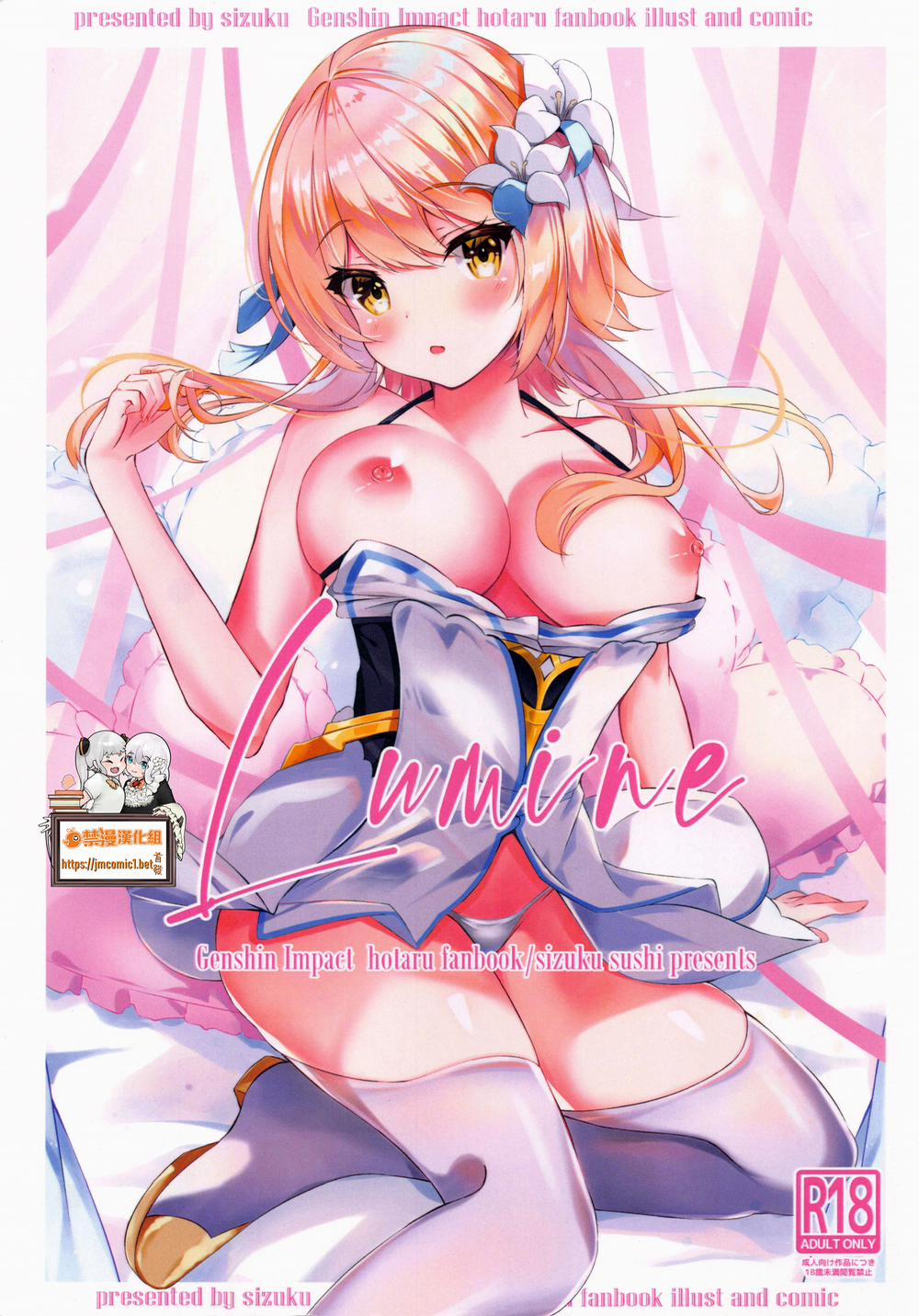 Xong uỷ thác, tôi thành gái bán hoa lúc nào không hay Vì mưu sinh trang 1