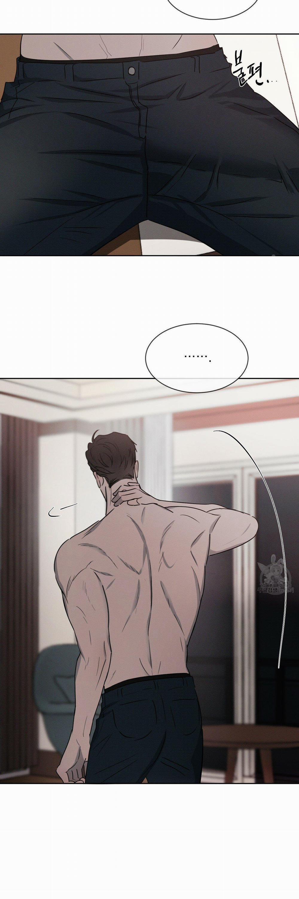 Xung Khắc [DROP] 4 trang 33