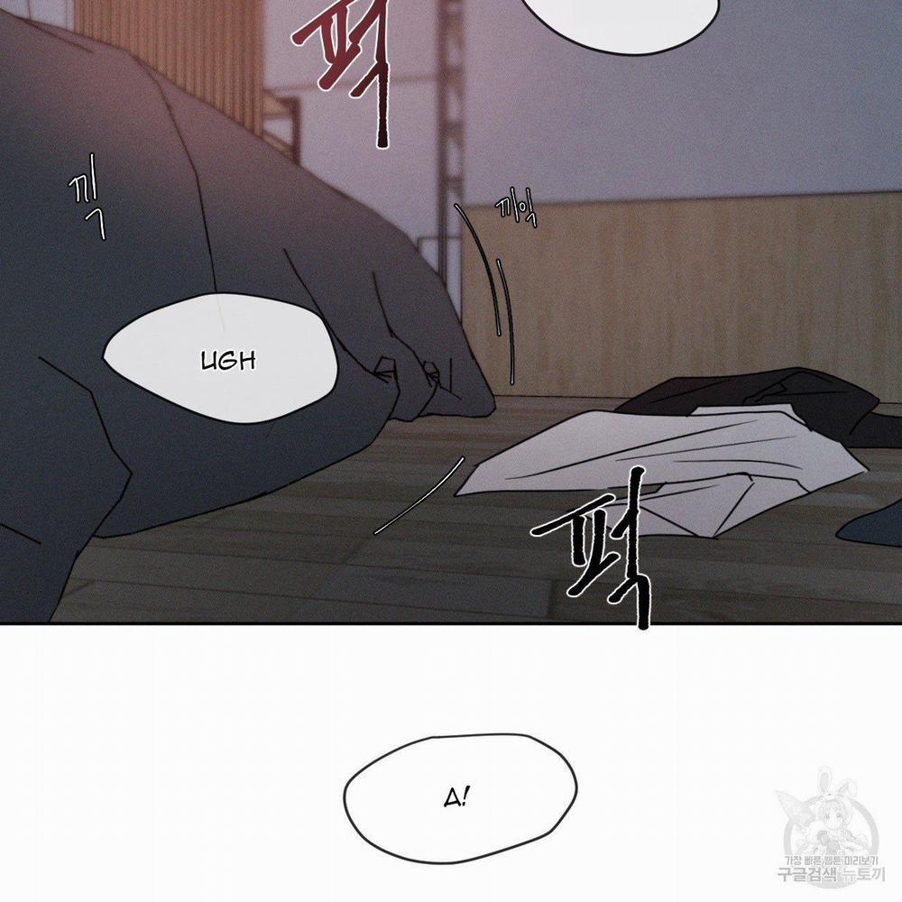 Xung Khắc [DROP] 5 trang 1