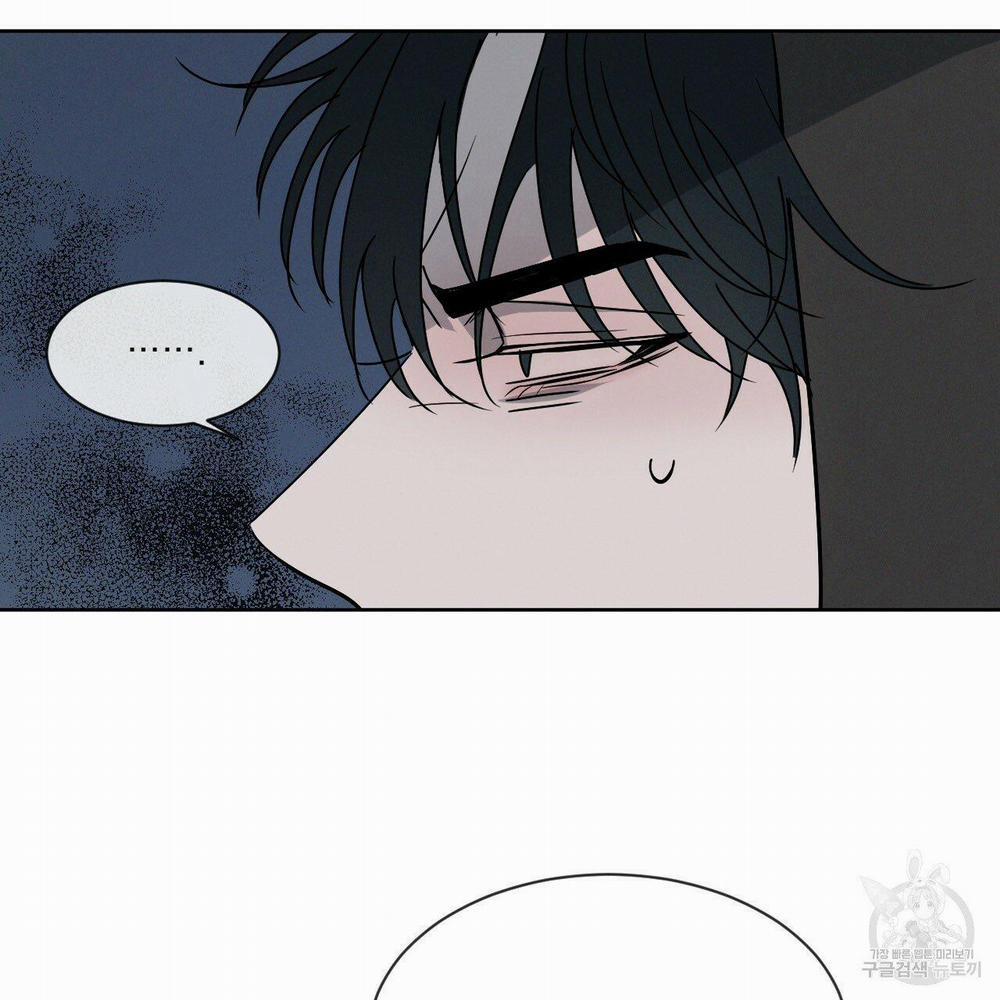 Xung Khắc [DROP] 5 trang 112