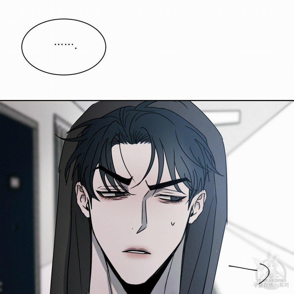 Xung Khắc [DROP] 5 trang 79