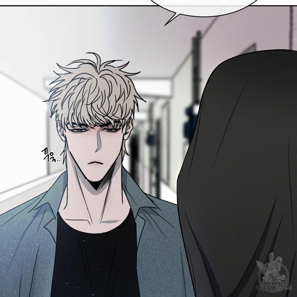 Xung Khắc [DROP] 5 trang 84