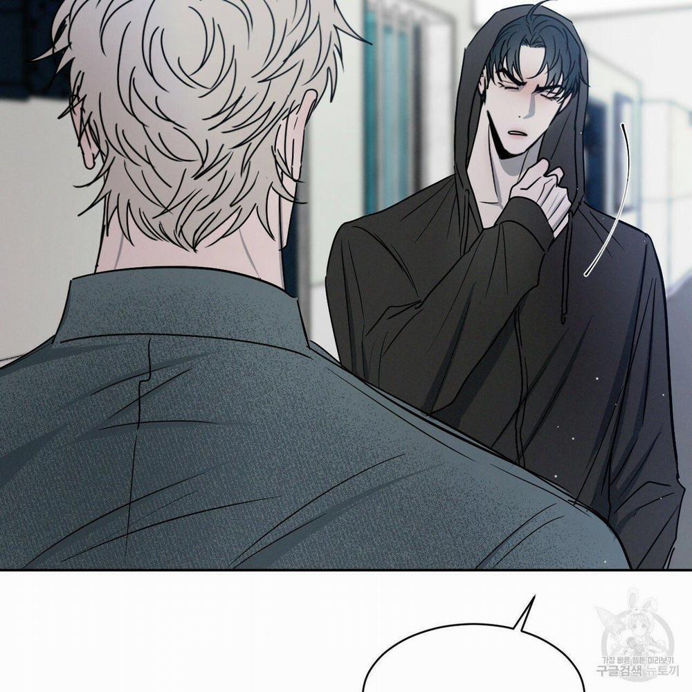 Xung Khắc [DROP] 5 trang 87