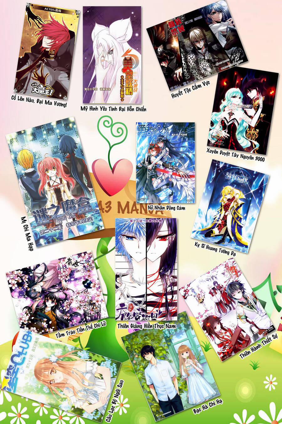 Xung Xuất Lê Minh 10 trang 25