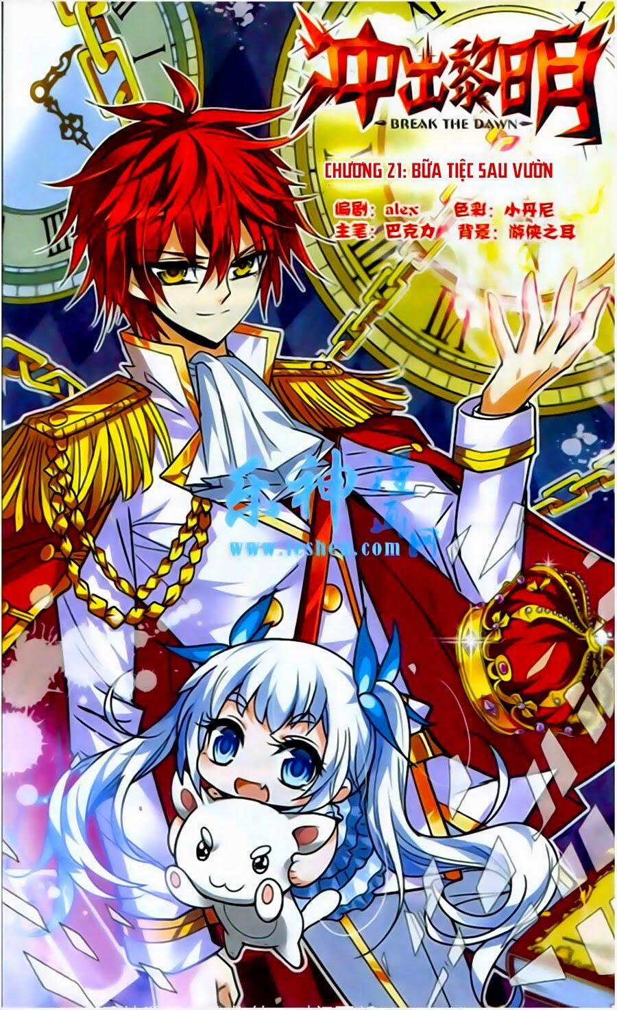 Xung Xuất Lê Minh 21 trang 1