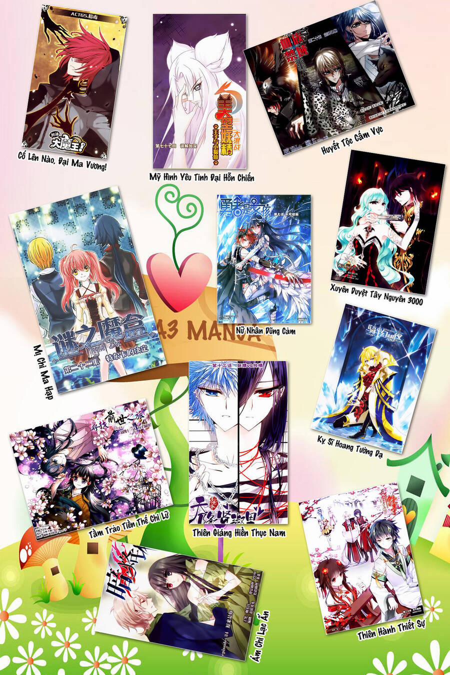 Xung Xuất Lê Minh 5 trang 25