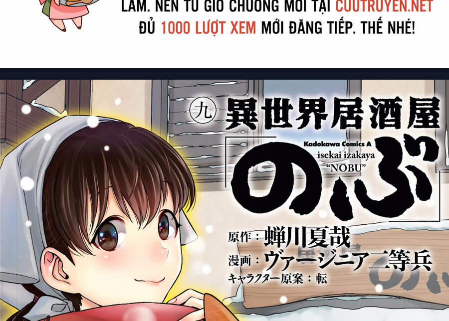 Xuyên Không Tửu Lầu 51 trang 2