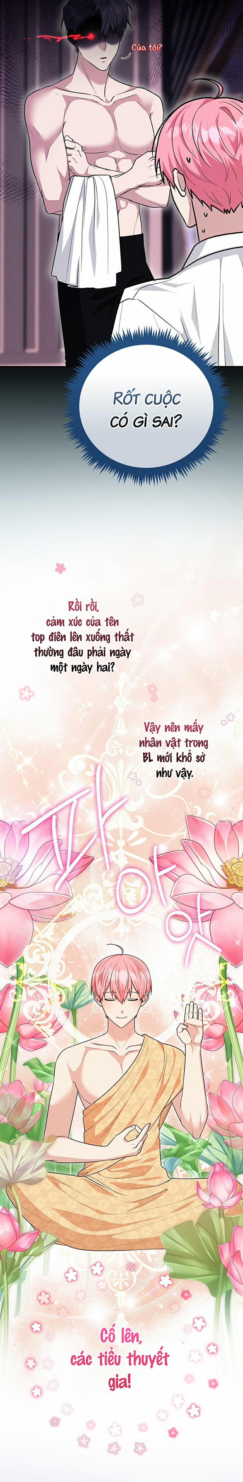 Xuyên Thành Cục Bông Của Tổng Công 16 trang 13