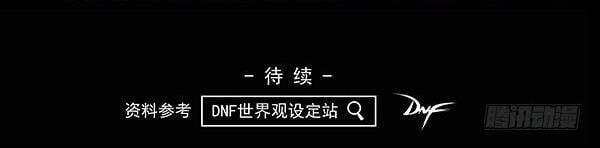 Ý Chí Dũng Sĩ 8 trang 8