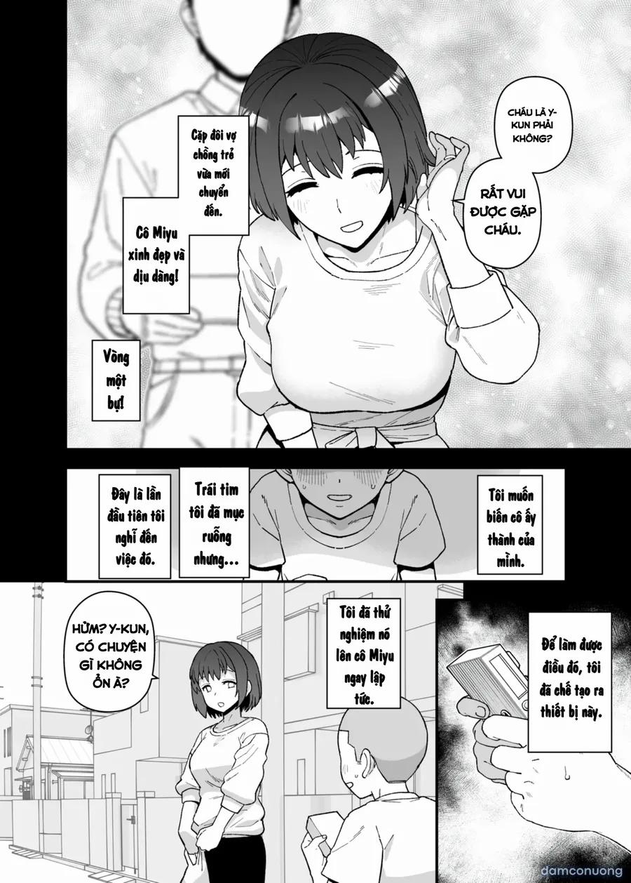 Y-Kun 4 trang 4