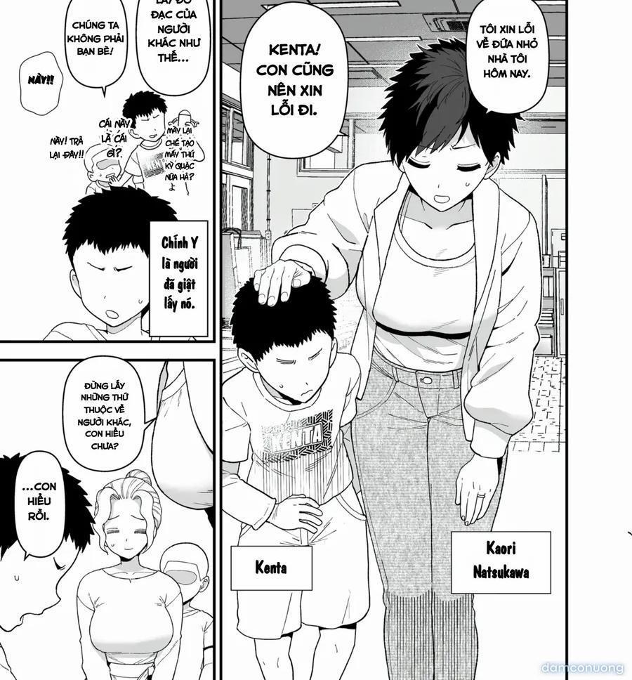 Y-Kun 5 trang 1