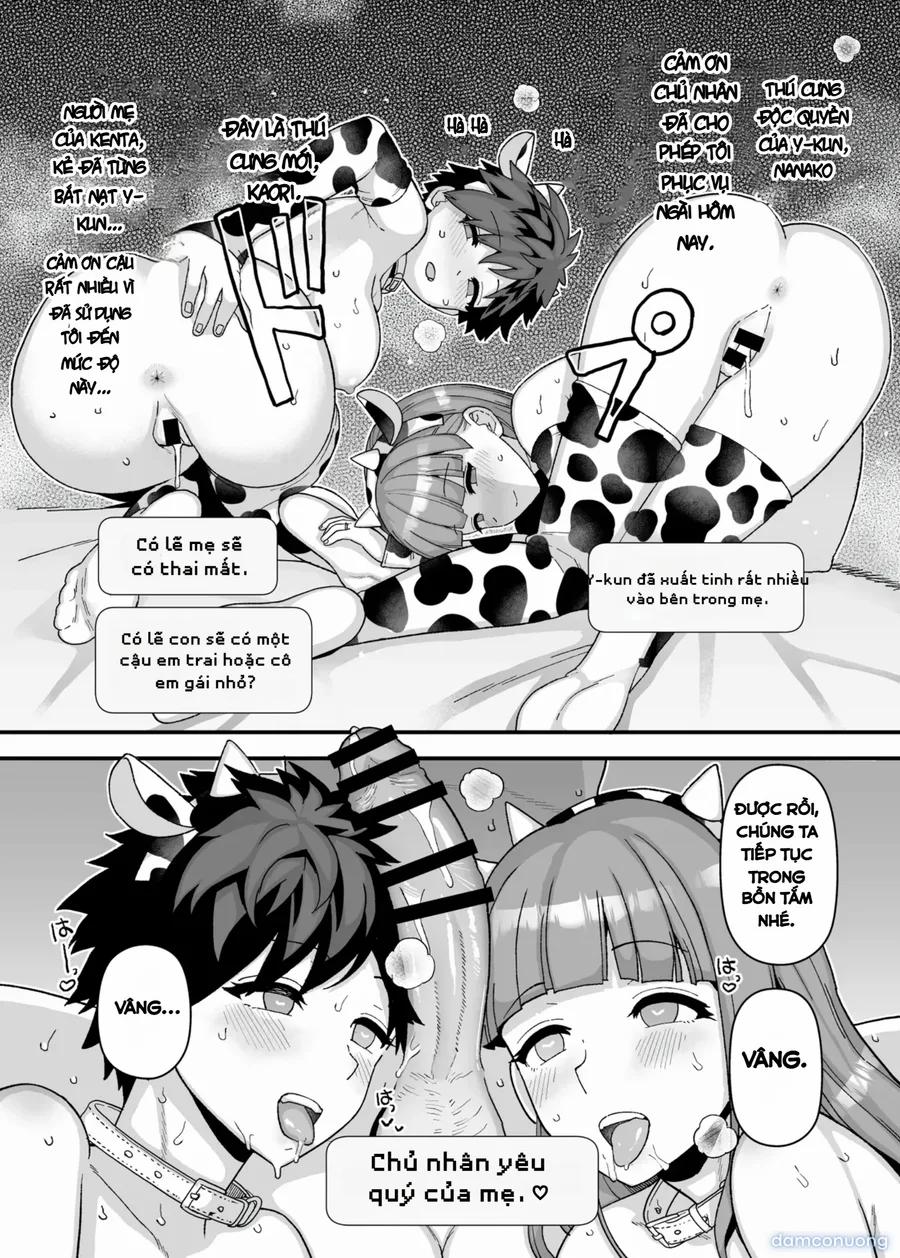 Y-Kun 5 trang 17
