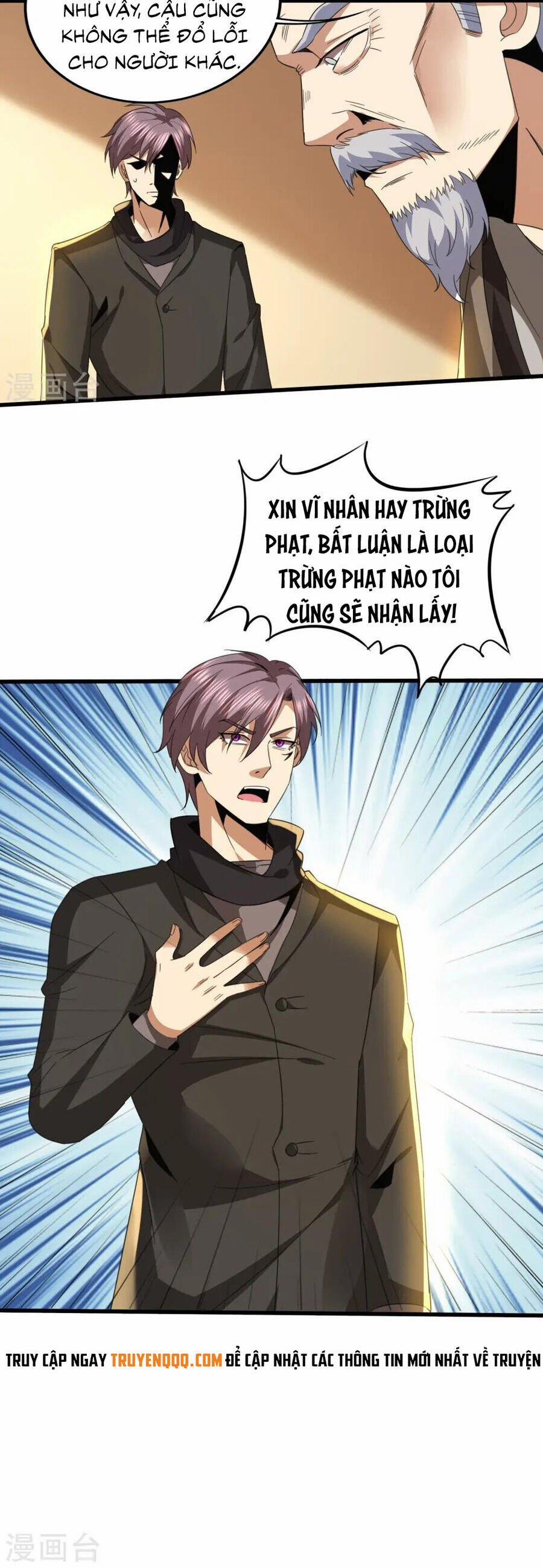 Y Võ Chí Tôn 345 trang 17