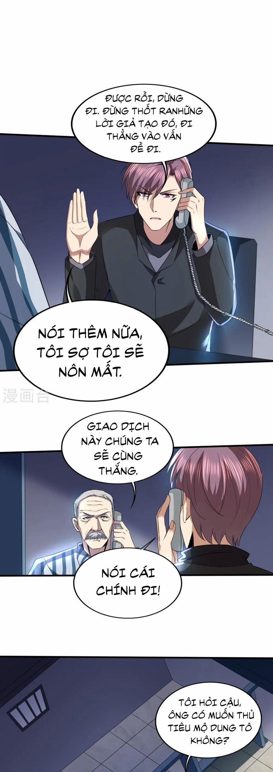 Y Võ Chí Tôn 345 trang 7