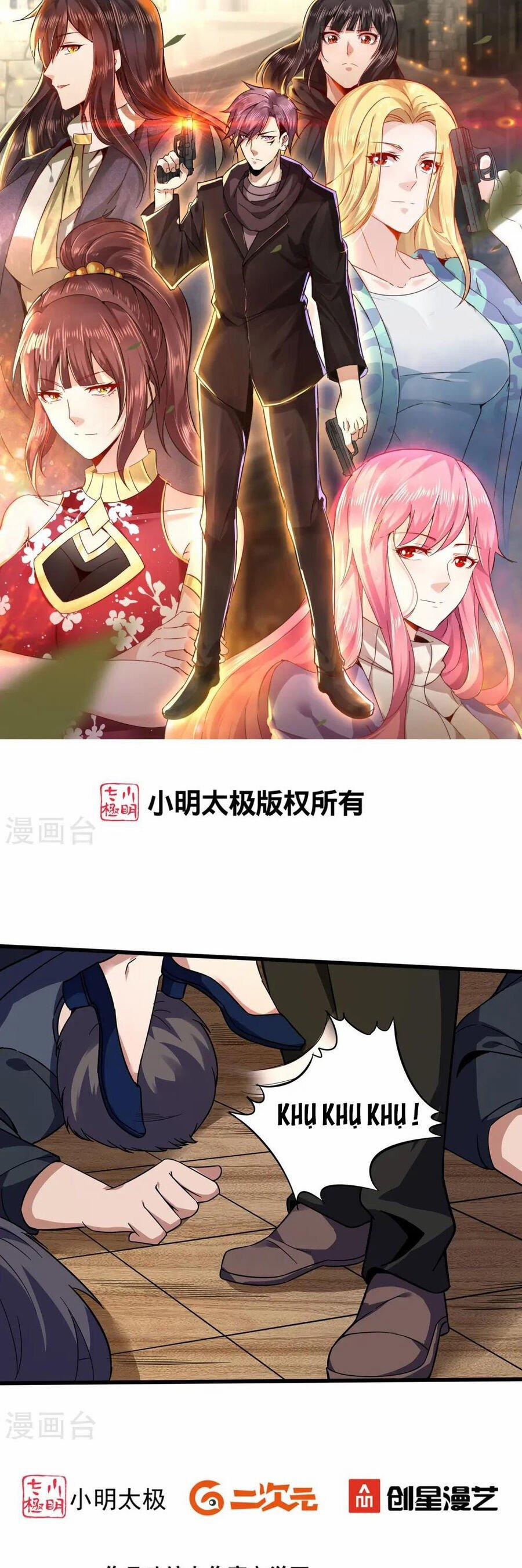 Y Võ Chí Tôn 348 trang 1