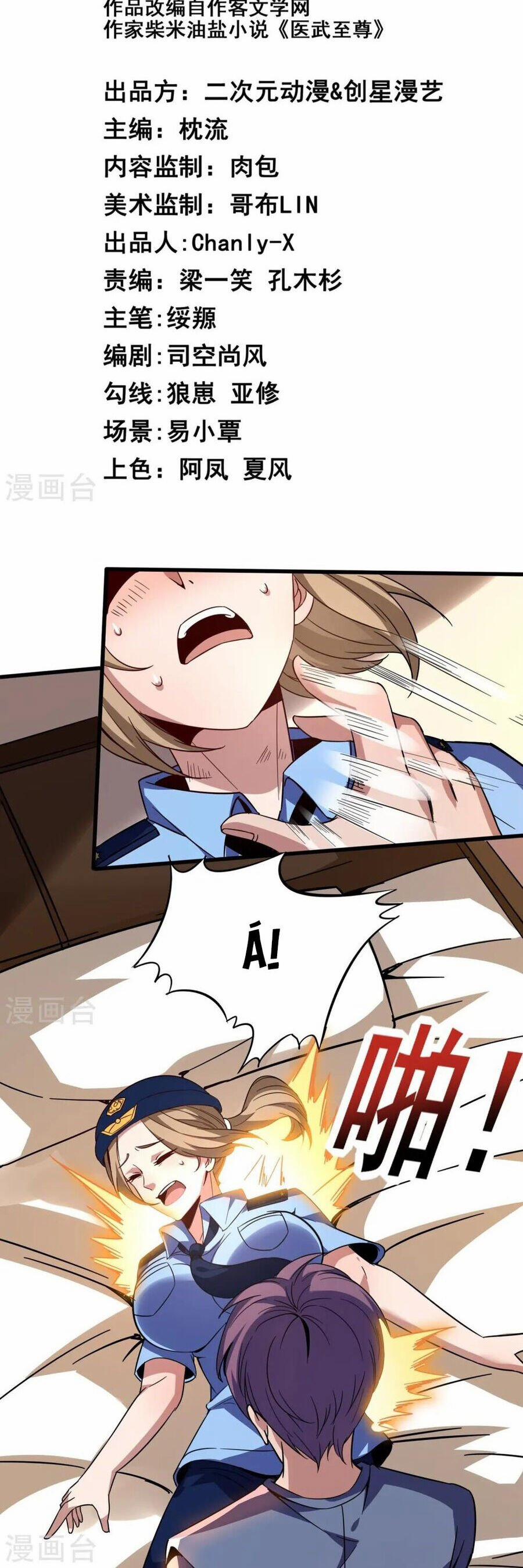 Y Võ Chí Tôn 348 trang 2