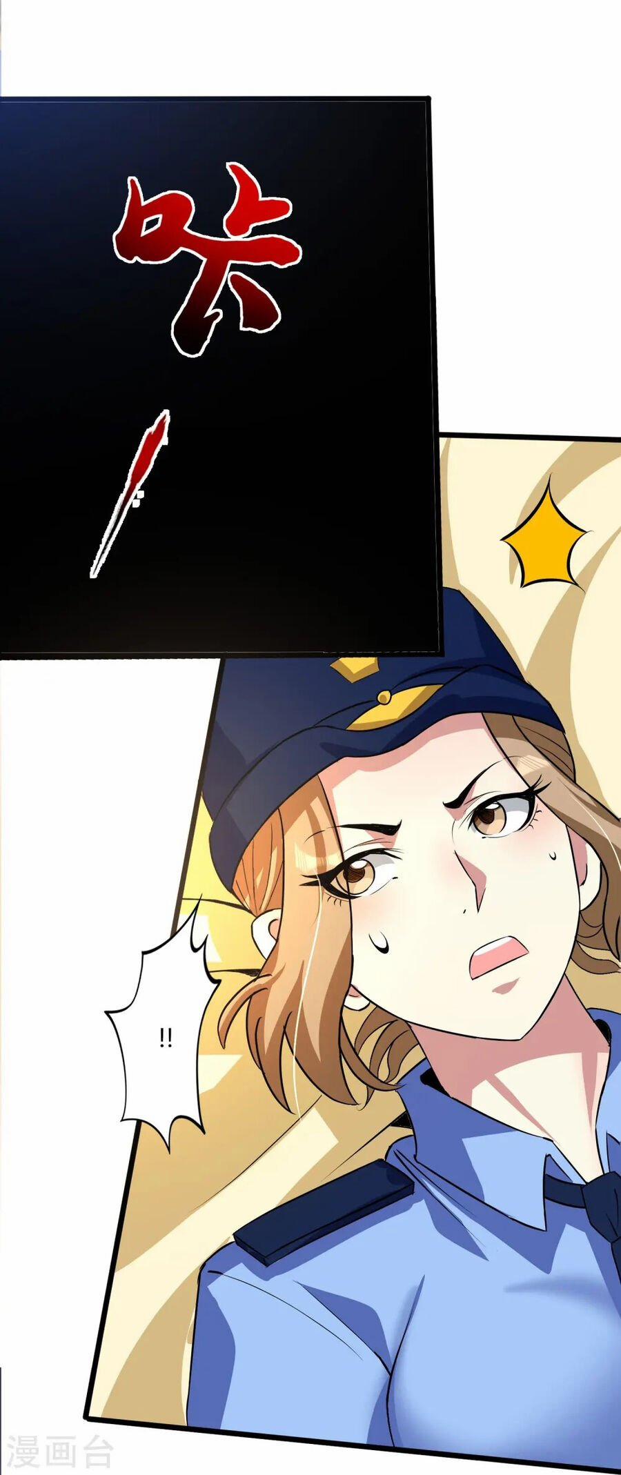 Y Võ Chí Tôn 351 trang 25