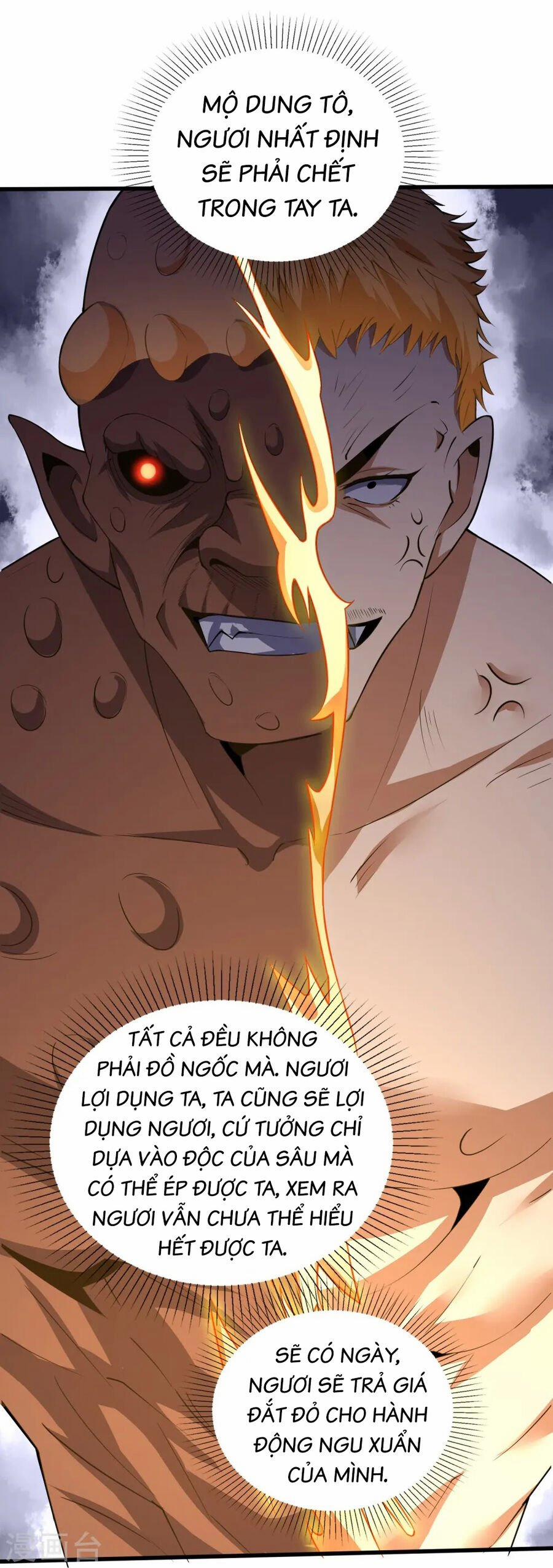 Y Võ Chí Tôn 355 trang 5