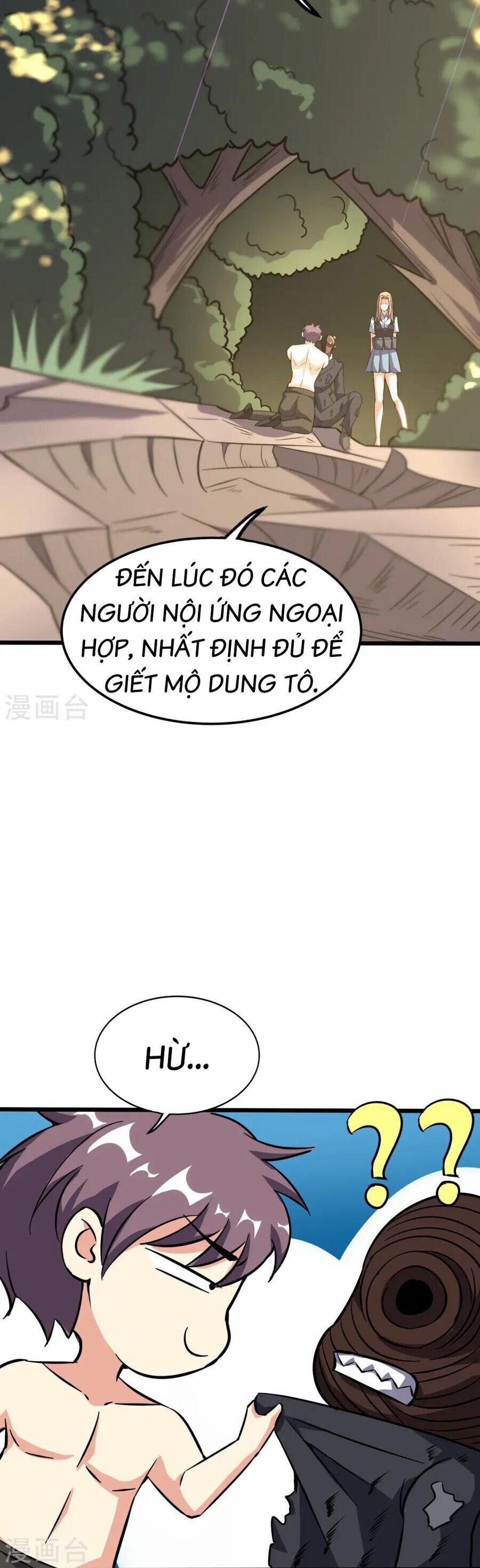 Y Võ Chí Tôn 362 trang 17