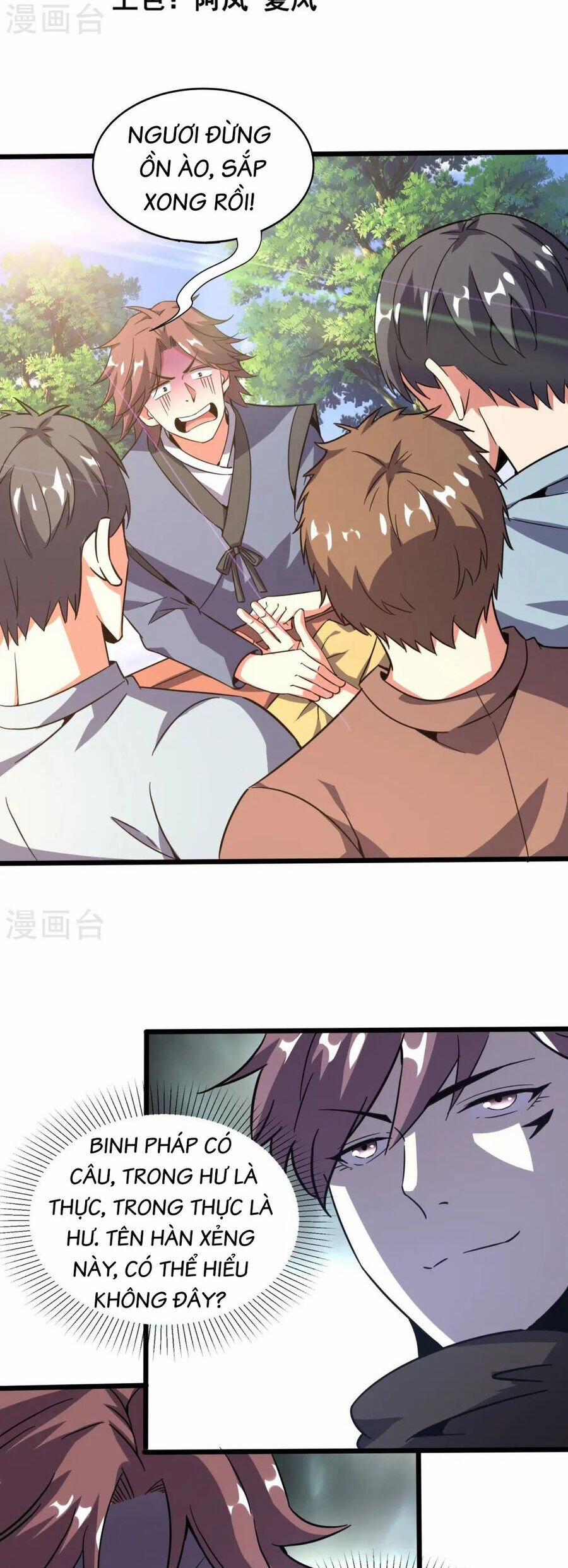 Y Võ Chí Tôn 370 trang 2