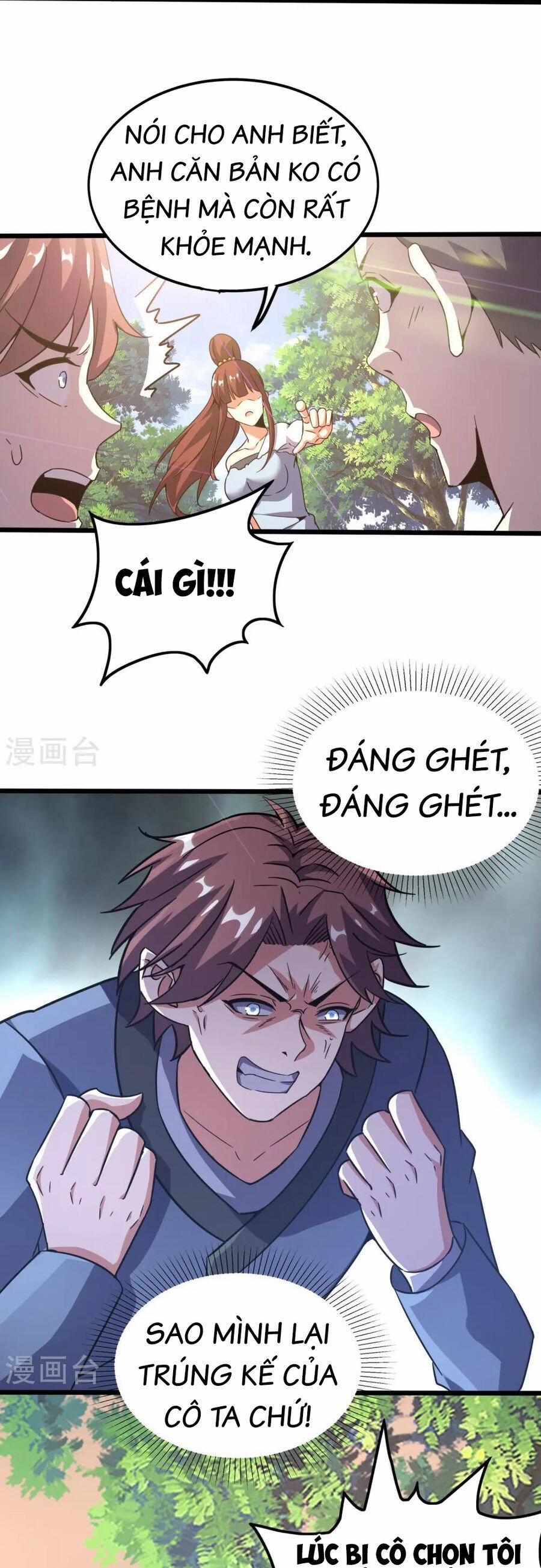 Y Võ Chí Tôn 370 trang 6